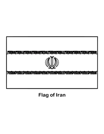 Green, white and red stripes of the same height make up Iran's flag, drawn as an outline to color