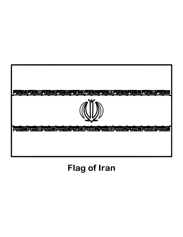 Green, white and red stripes of the same height make up Iran's flag, drawn as an outline to color
