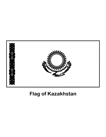 Outline of the flag of Kazakhstan to color