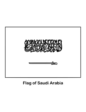 A green field carries white Arabic writing with a white sword beneath it, drawn as an outline to color