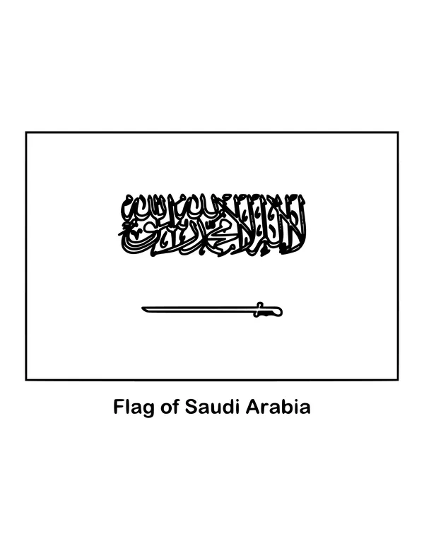 A green field carries white Arabic writing with a white sword beneath it, drawn as an outline to color